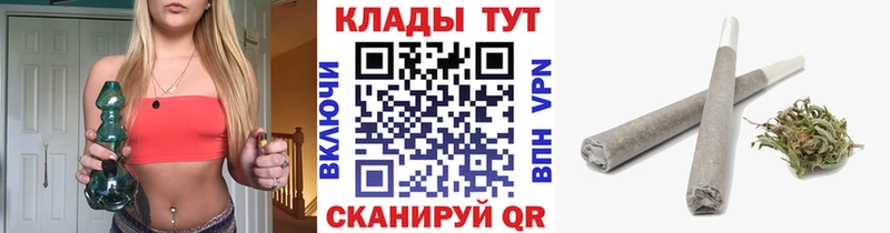Продажа наркотиков Черняховск АМФ Канабис Псилоцибиновые грибы СК