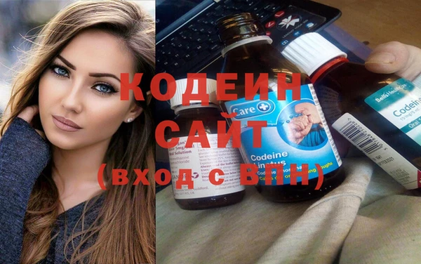 бутик Нязепетровск