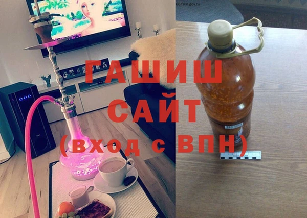 экстази Аркадак
