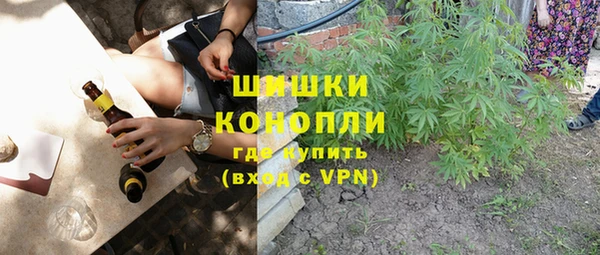 экстази Аркадак