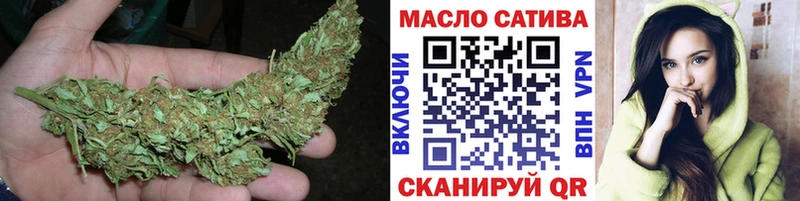 купить наркотик Черняховск Дистиллят ТГК гашишное масло